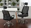 Adjustable Mesh Working Desk Chair with Headrest - 2