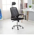 Adjustable Mesh Working Desk Chair with Headrest - 4