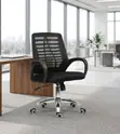 Midback Office Computer Chair - Black Mesh - 3