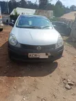 Nissan Advan 2010 Kijivu - 1