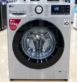 LG 13KG Front Load Washing Machine – F4Y9LWP2Z - 2