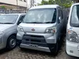 Daihatsu Hijet 2019 Nyeupe - 1