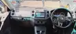 Volkswagen Tiguan 2015 Nyeupe - 5