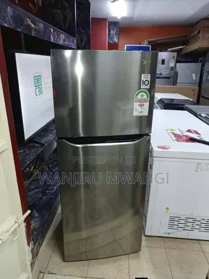 Used LG Digital Inverter Refrigerator