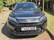 Toyota Harrier 2.0 SUV ya Kifahari 2015 Nyeusi - 2