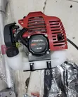 Freevel BC-252 Brush Cutter ya Petroli - 2