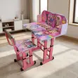 Set ya Meza na Kiti cha Kusomea Watoto - Samani za Ergonomic - 2