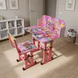 Set ya Meza na Kiti cha Kusomea Watoto - Samani za Ergonomic - 4