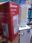 Premier Air Cooler 8L - Mpya Kabisa - 2