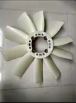 Fan Blades & Water Pumps za Malori ya Kijapani - 1