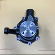 Fan Blades & Water Pumps za Malori ya Kijapani - 2