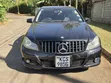 Mercedes-Benz C200 2011 Burgundy - 1