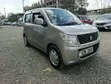 Suzuki Wagon R 2016 Gray - 1