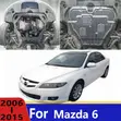 Mazda 6 Underbody Skid Plate Protector - 2