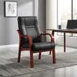 Leather Office Reception Chairs - Black - 1