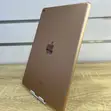 Apple iPad 10.2 (2020) 128GB Gold - Used - 2