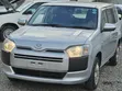 Mazda Familia 2019 Silver - 3