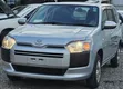 Mazda Familia 2019 Silver - 5