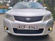 Toyota Allion 2008 Silver - 1