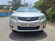 Toyota Allion 2008 Silver - 1