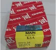 Brand New K6A Main Bearing for Suzuki Alto, Wagon R, Jimny - 2