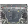 Nissan Qashqai 2016-2022 Skid Plate - 1