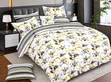 Duvet Cover Set, Bedsheet & 4 Pillowcases (6x7) - 2