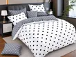 Duvet Cover Set, Bedsheet & 4 Pillowcases (6x7) - 4