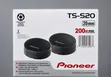 Pioneer TS-S20 Car Tweeters - 1