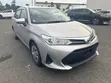 Toyota Axio 2019 Silver - 1