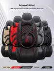 Universal 5 Seater Car Seat Covers na Steering Cover - 2
