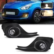 Fog Lamp Kit for Suzuki Swift 2018 - 1