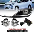 Taa za Mvua Toyota Noah (2018 Kuendelea) - 2