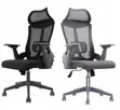 Vision Gray Office Chair - 2