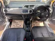 Toyota Vitz 2013 Nyeupe - 4