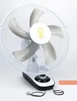Urk Wall Fan - Mpya Kabisa - 2