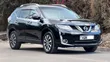 Nissan X-Trail 2.0 Petrol AWD 2016 Nyeusi - 2