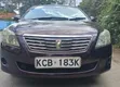 Toyota Premio 2008 Gray - 1