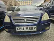 Toyota Premio 2005 Blue - 1