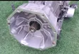 Toyota Landcruiser V8 200 Series Transmission - 2