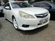 Subaru Legacy 2012 White - 1