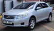 Toyota Axio 2011 Nyeupe - 5