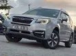 Subaru Forester 2016 Silver - 1