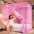 4 Stand Mosquito Net - 2