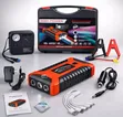 Car Jump Starter Chenye Nguvu - 1