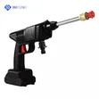 Black Car Pressure Wash Gun na Betri 2 - 2
