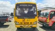 Isuzu NQR 2020 Basi - Abiria 33 - 1