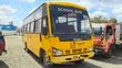 Isuzu NQR 2020 Basi - Abiria 33 - 2