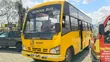 Isuzu NQR 2020 Basi - Abiria 33 - 3