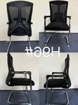 Viti vya Mkutano vya Boss Office Products (Vipya Kabisa) - 1